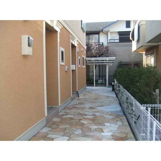 Room Image 2166901