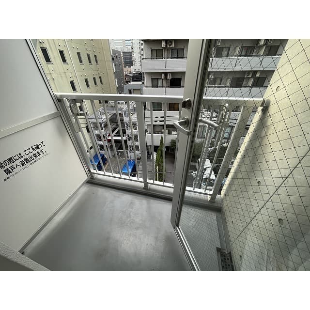 Room image 8