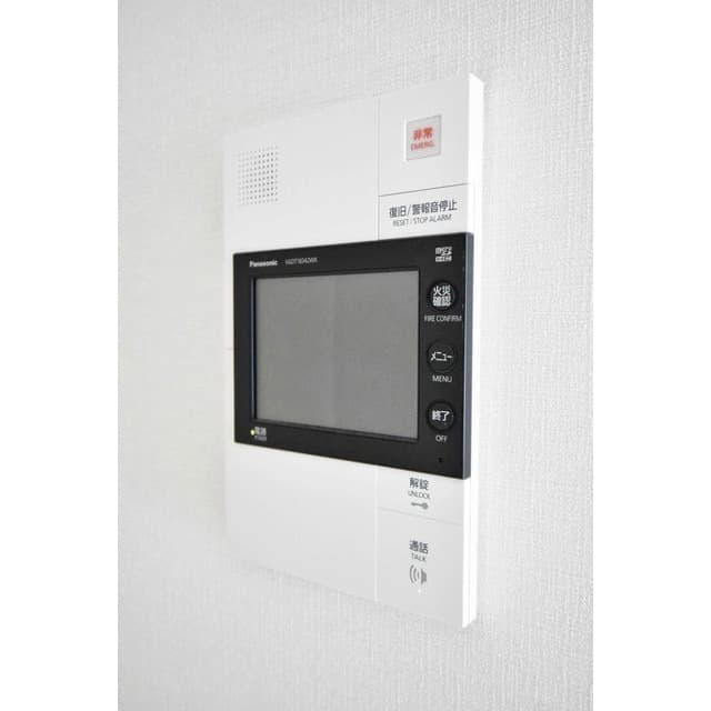 Room image 12