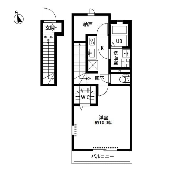 Room Image 2180280