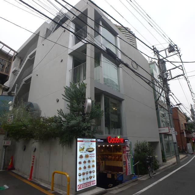 Room Image 2090716