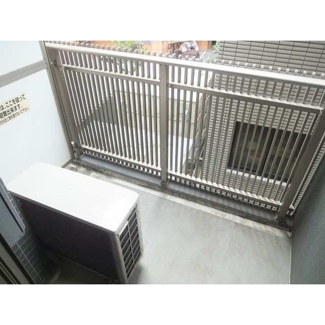 Room image 14