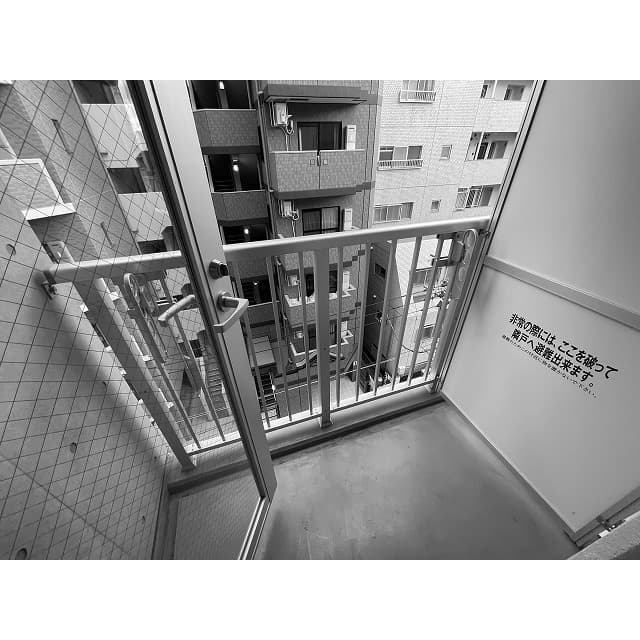Room image 9