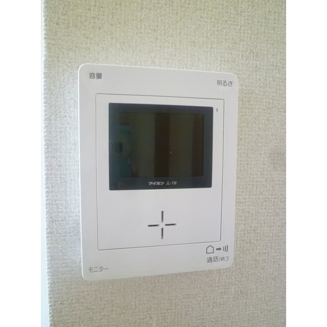 Room image 11