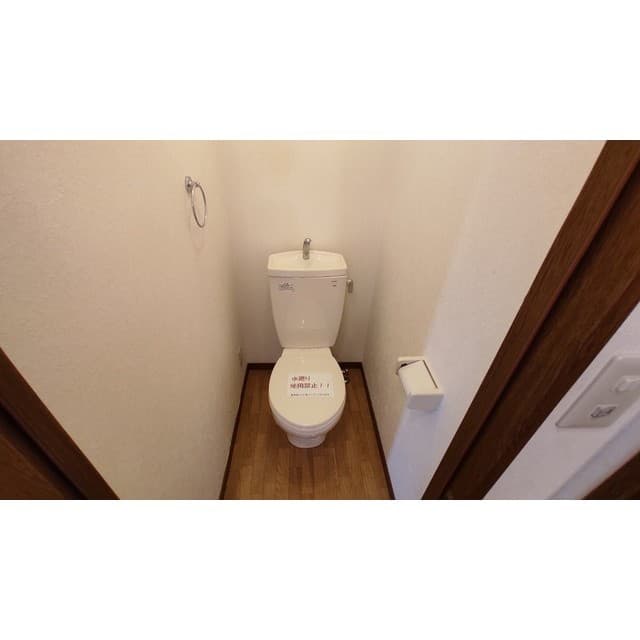 Room image 12
