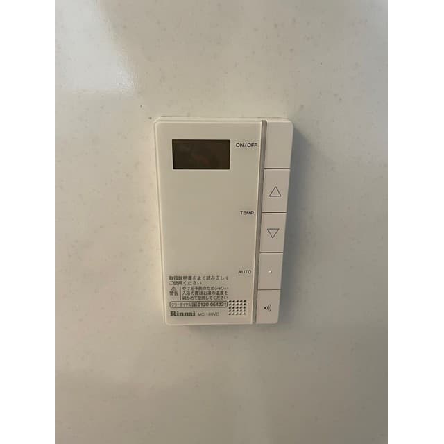 Room image 8