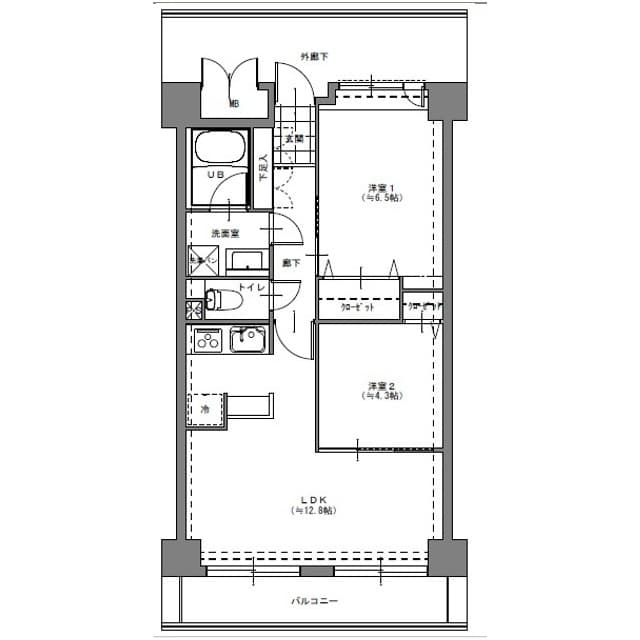 Room Image 2139080