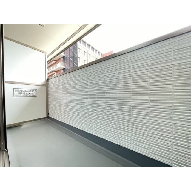 Room image 16