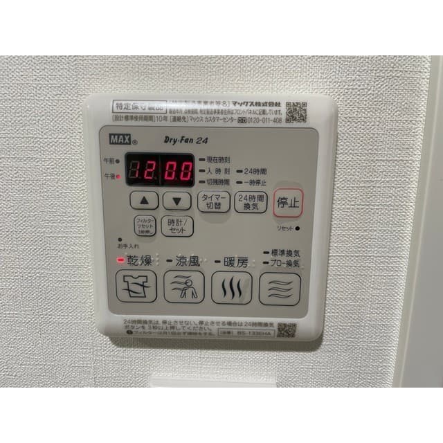 Room image 14