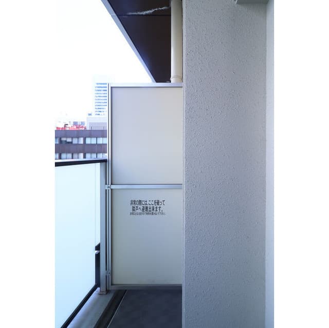 Room image 9