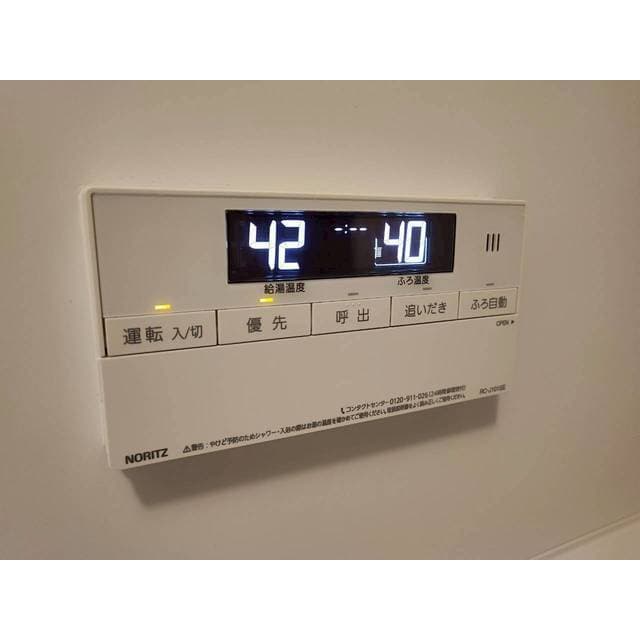 Room image 11