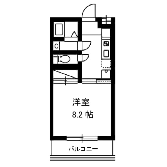 Room Image 2164276