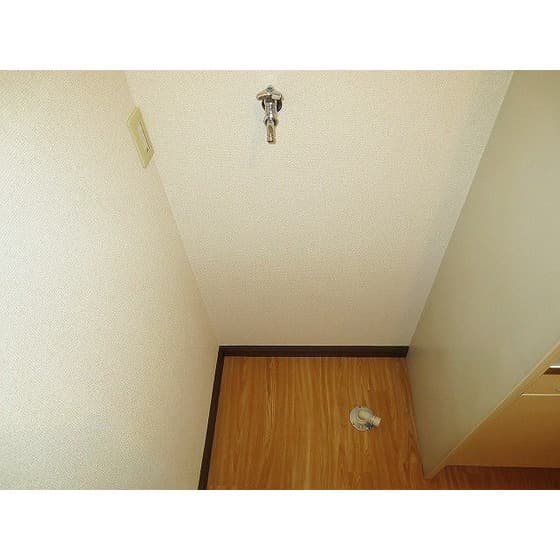 Room image 13