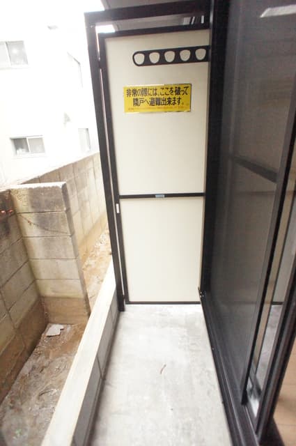 Room image 10