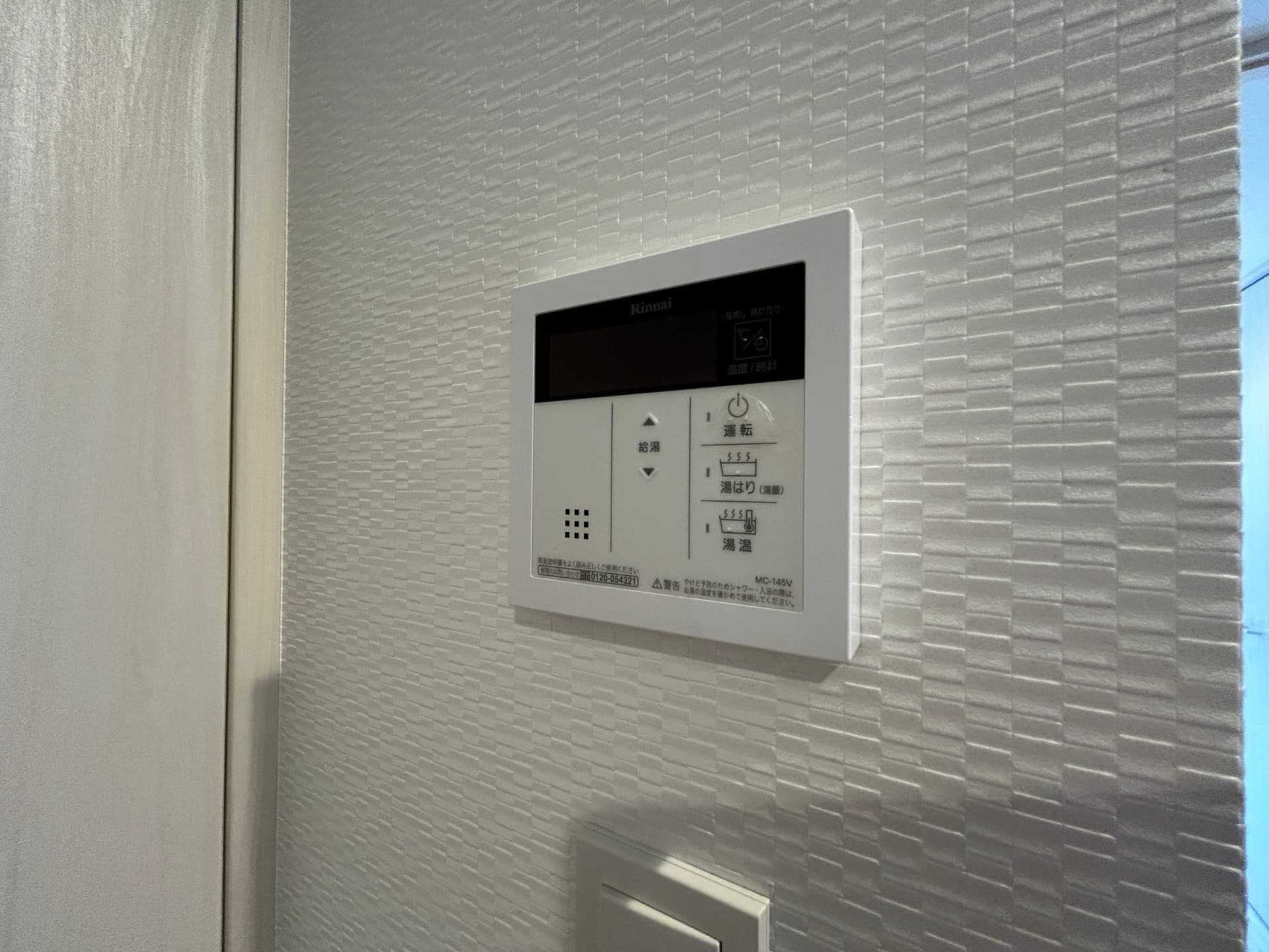 Room image 12