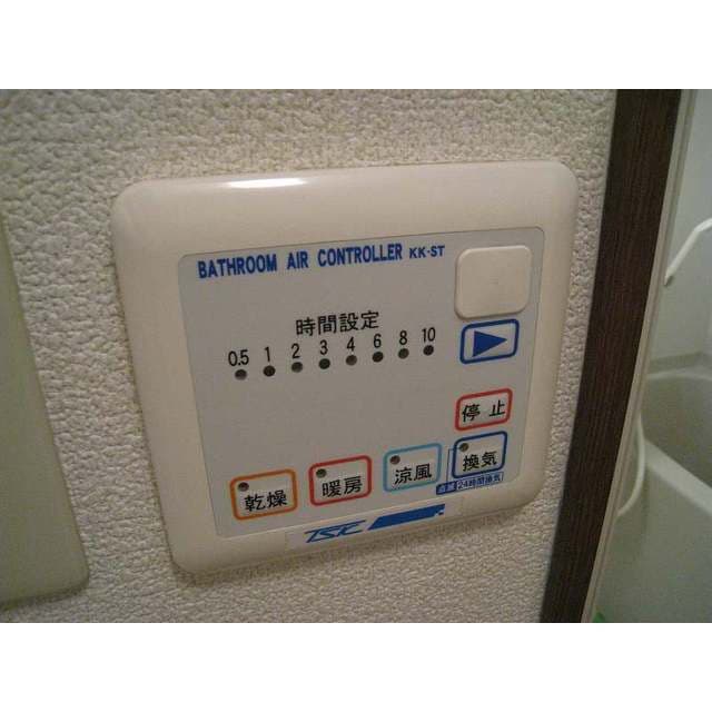 Room image 8