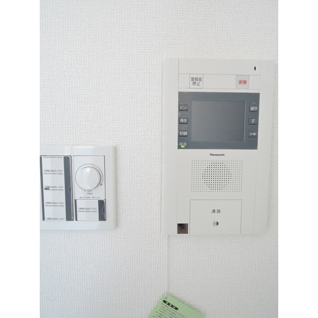 Room image 15