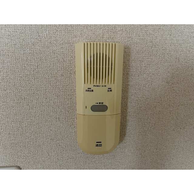 Room image 16