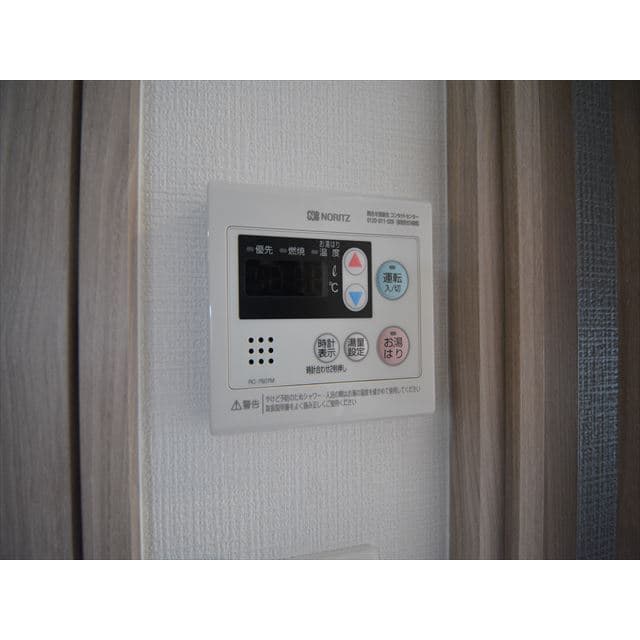 Room image 11