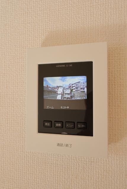 Room image 12