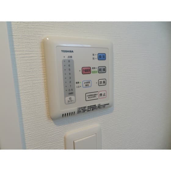 Room image 16