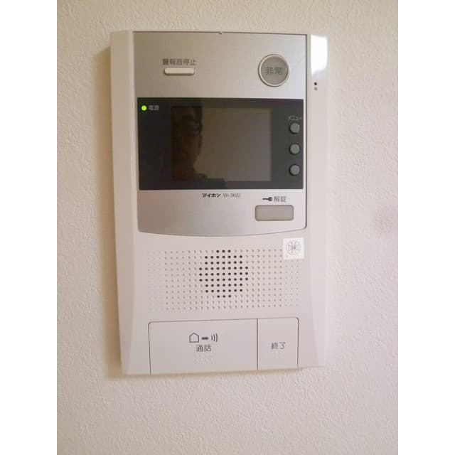 Room image 11