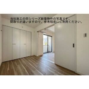 Room image 9