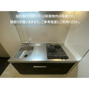 Room image 16