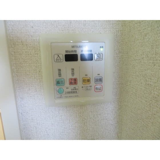 Room image 16