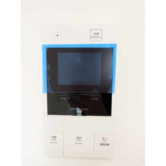 Room image 14