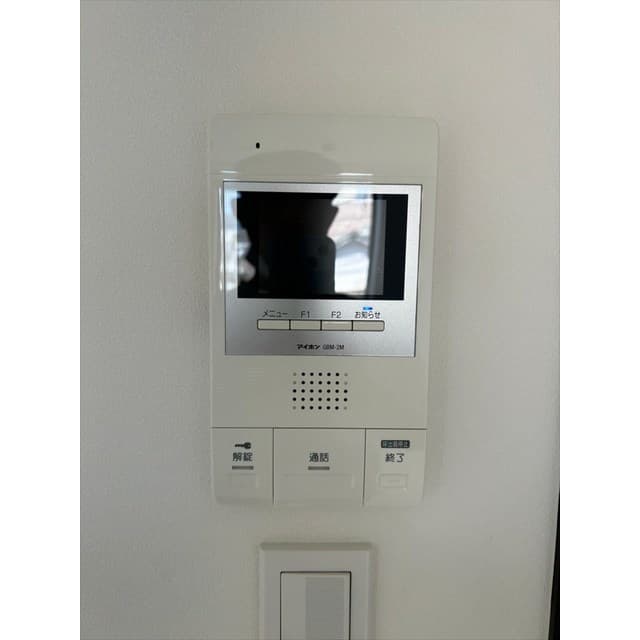 Room image 11