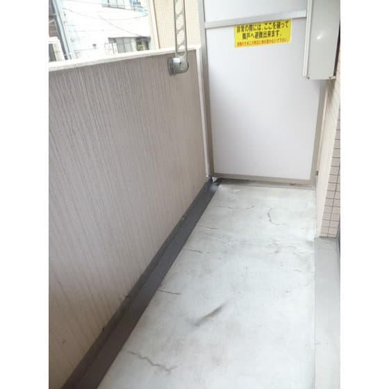 Room image 15
