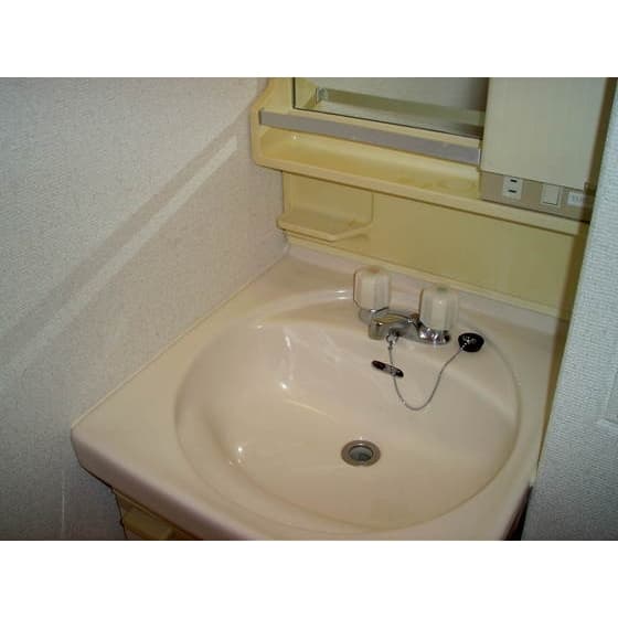Room image 11