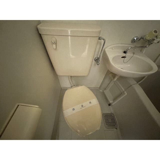 Room image 11