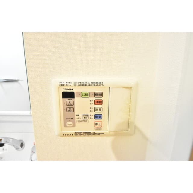 Room image 10
