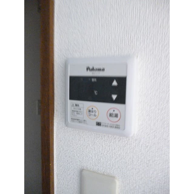 Room image 11