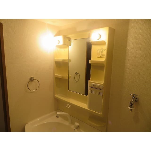Room image 13