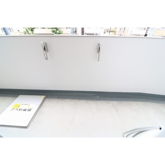 Room image 12