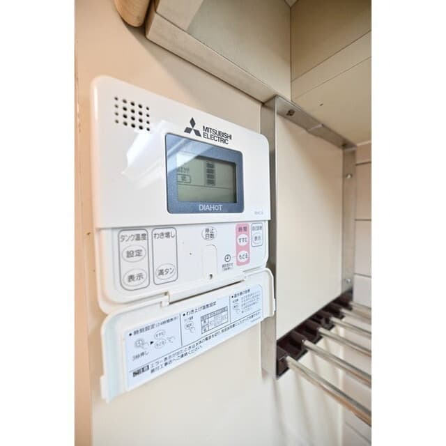Room image 15