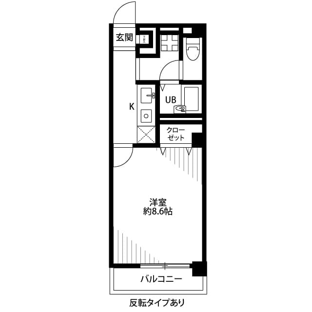 Room Image 2165124