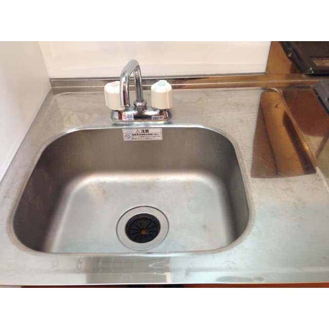 Room image 12