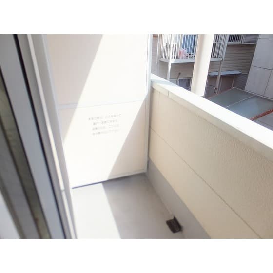 Room image 14
