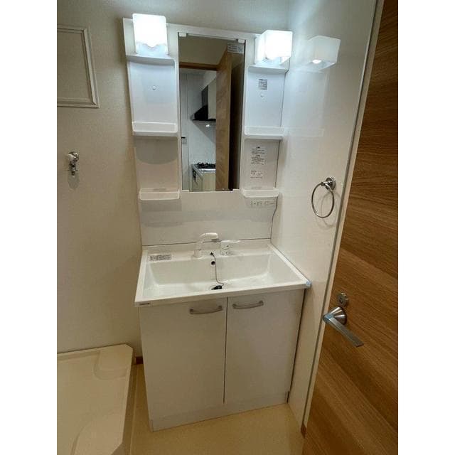 Room image 11