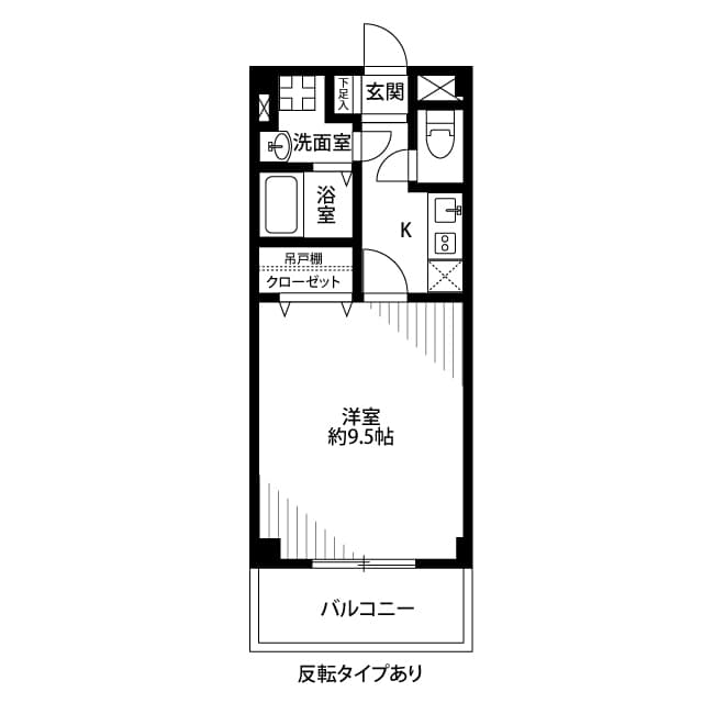 Room Image 2171971