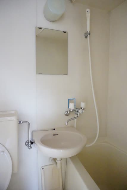 Room image 8
