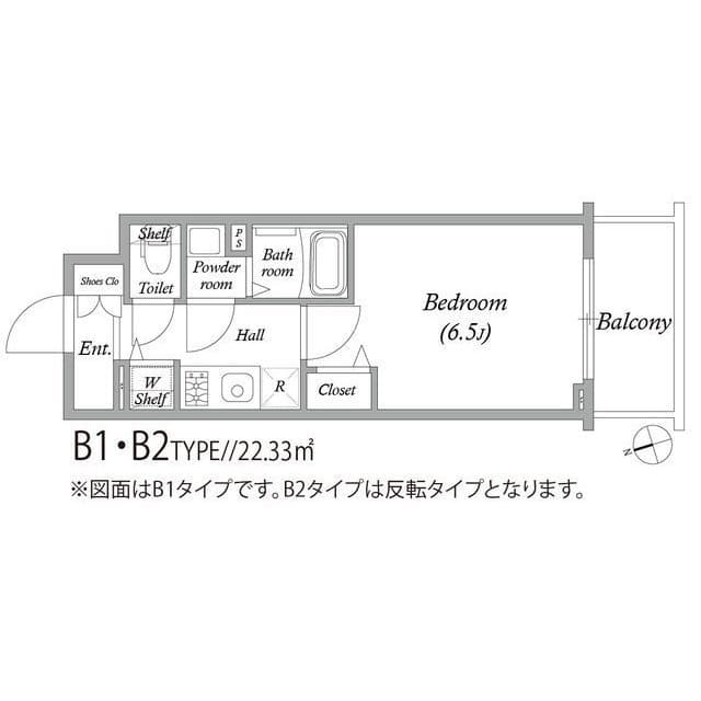 Room Image 2170168
