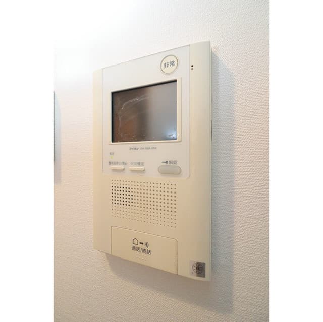 Room image 13