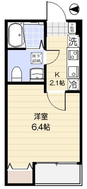 Room Image 2167148