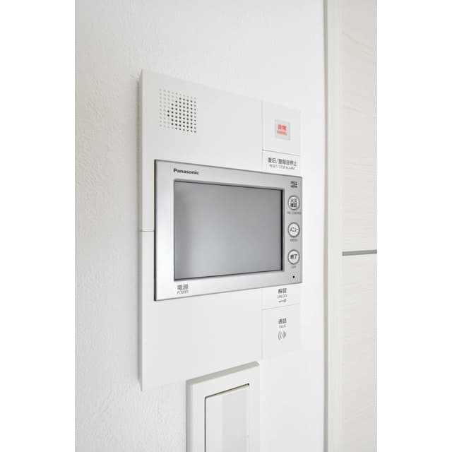 Room image 12