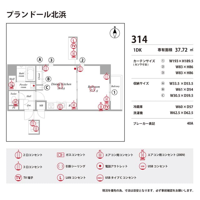 Room image 11